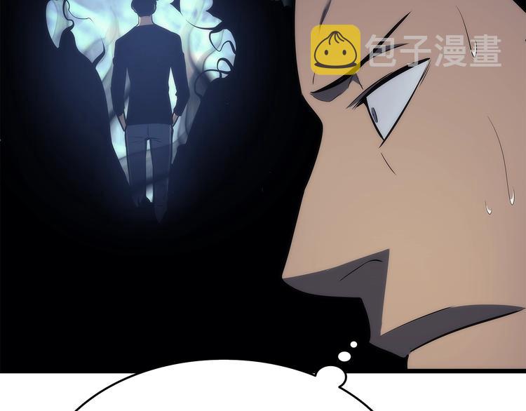 第121话 误会35
