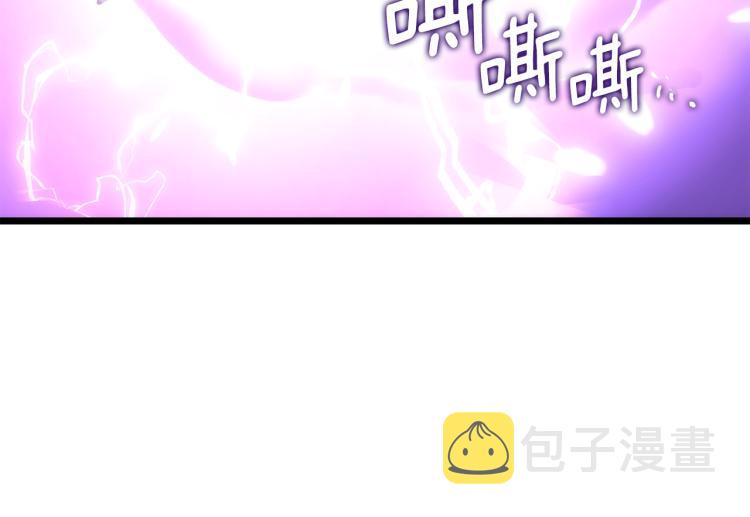 第166话 战争的序幕253