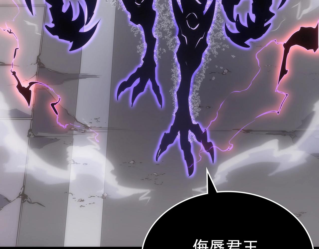第172话 反击230