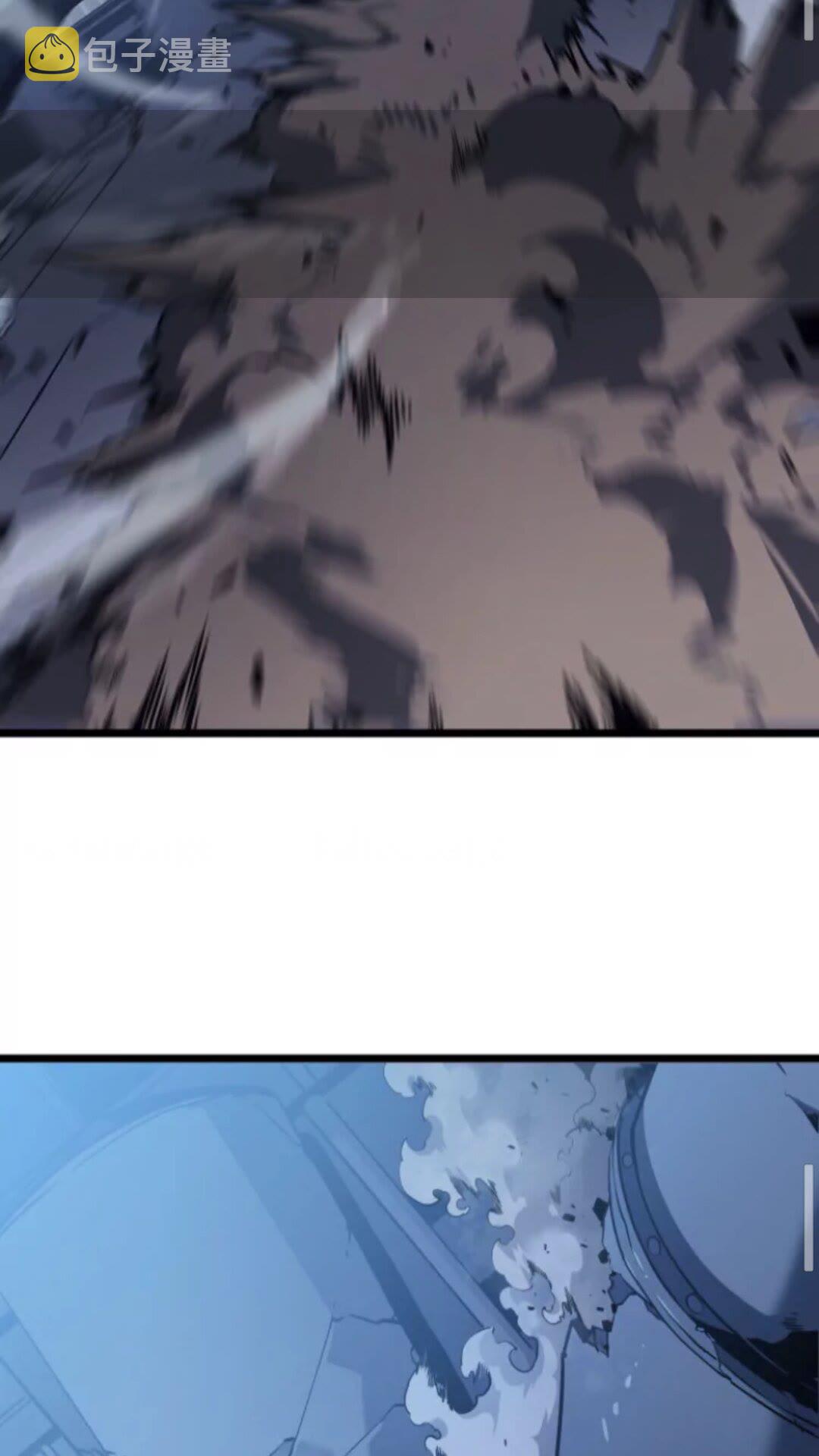 第146话 较量42