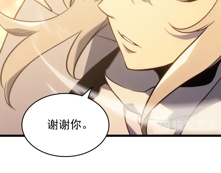 第155话 唯一的朋友187