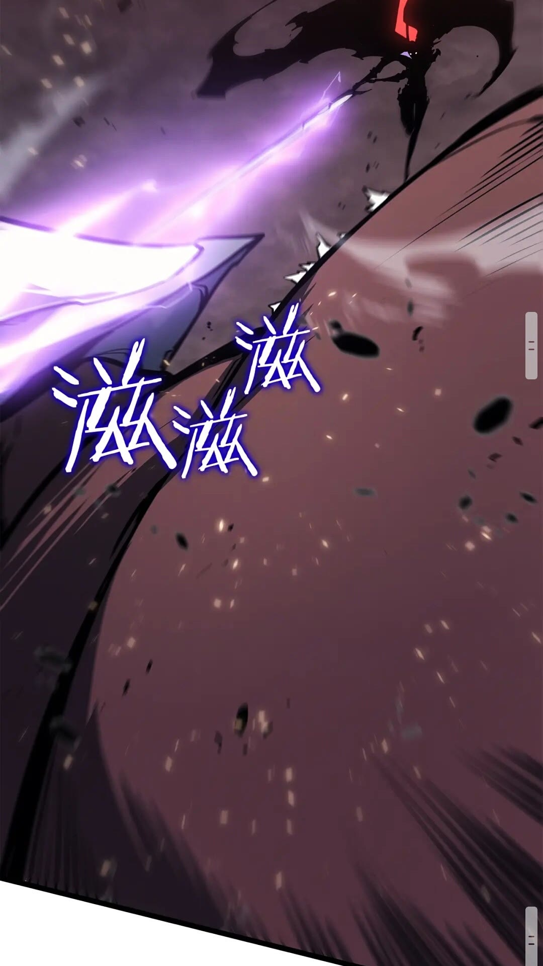 第136话 伺机而动75