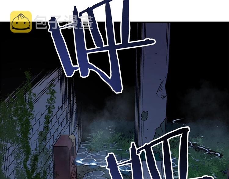 第15话 地下的王148