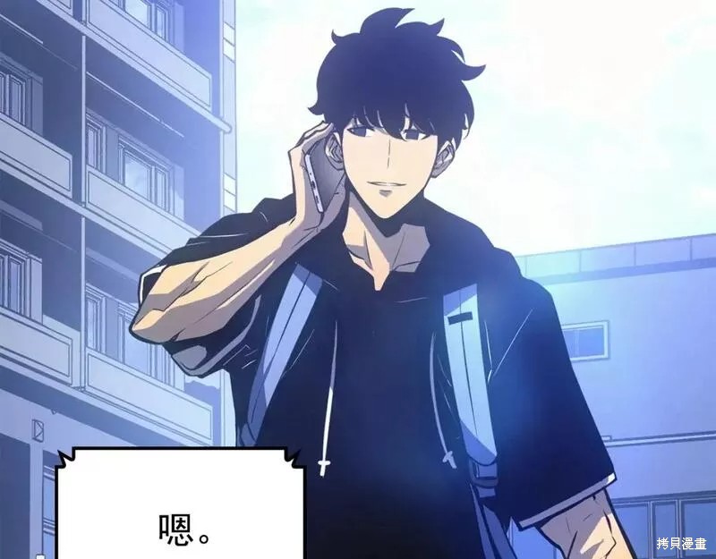 番外9210