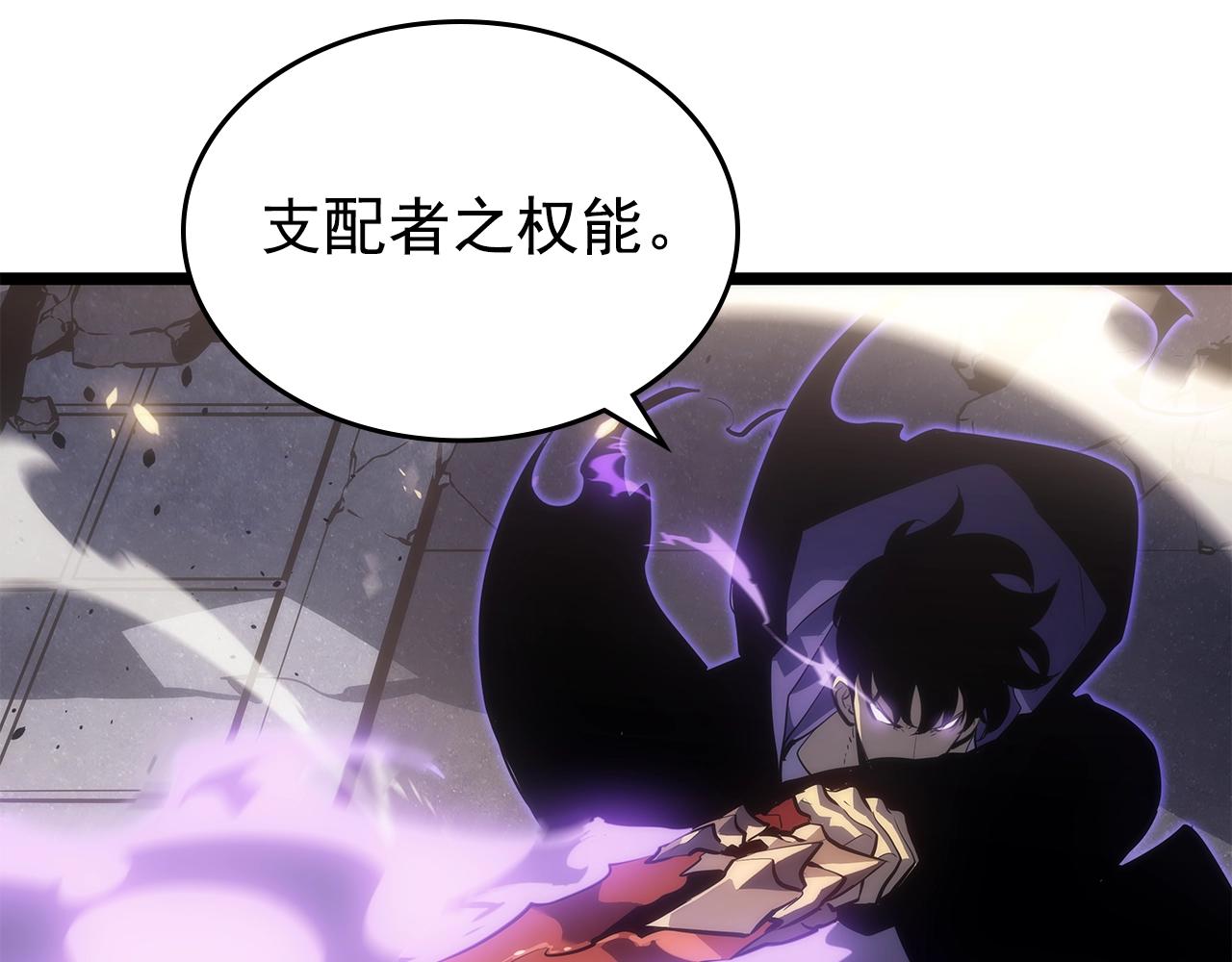 第171话 从这里开始231