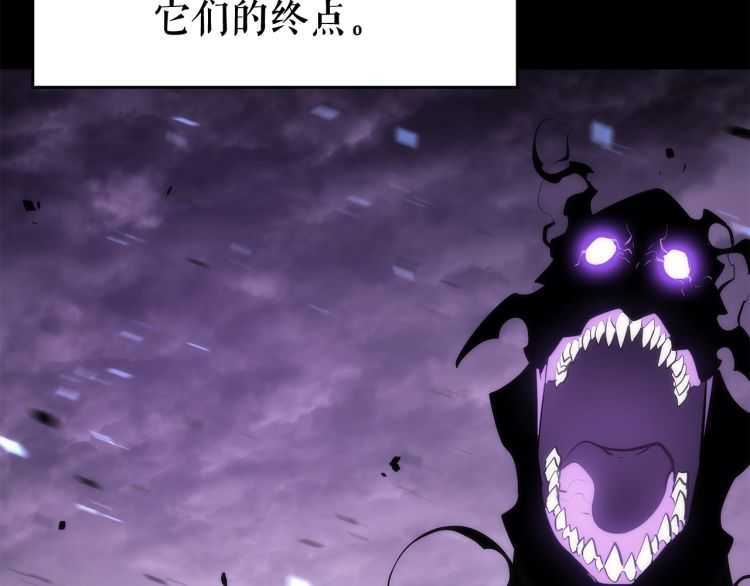 第128话 记忆数据139