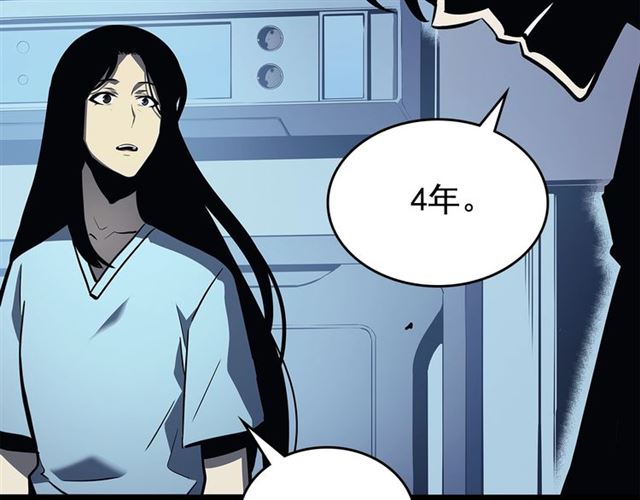第89话 复苏的季节150
