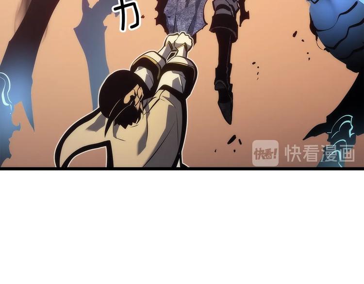第120话 王的选择158