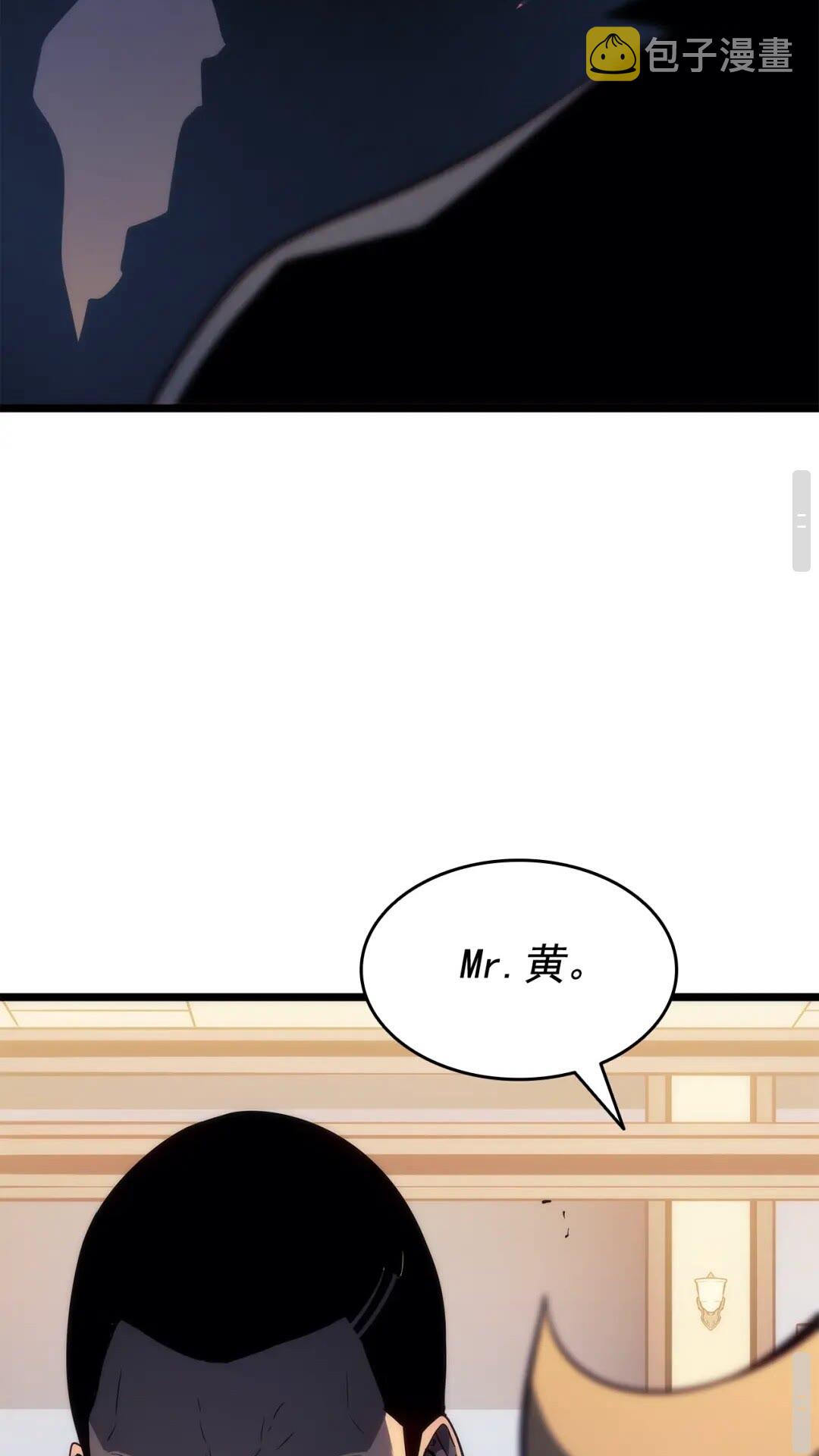 第141话 全球会议65
