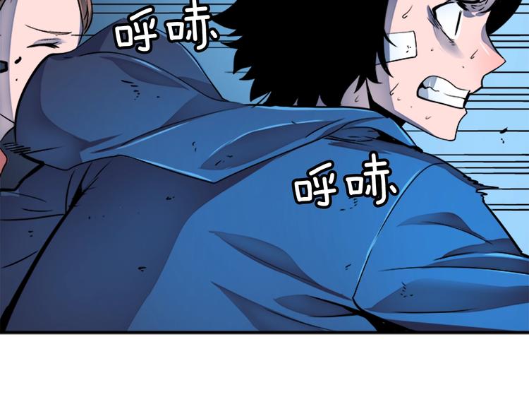 第7话 生和死的线69