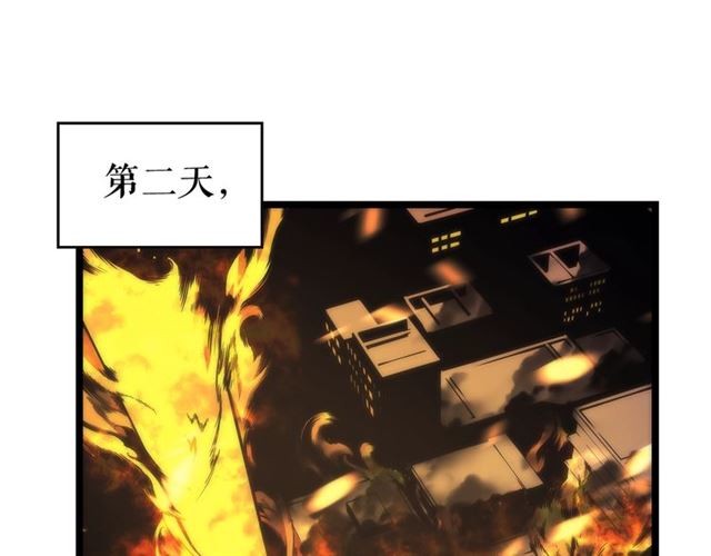 第81话 恶魔贵族83