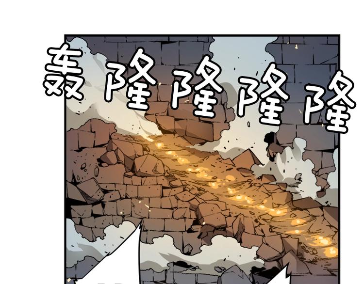 第4话 “神”81