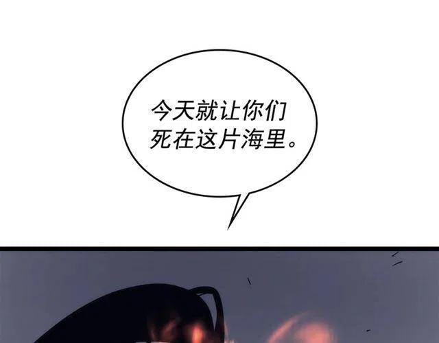 第107话 狩猎计划18