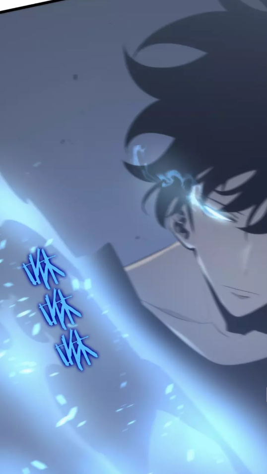 第69话 巨型兽人109