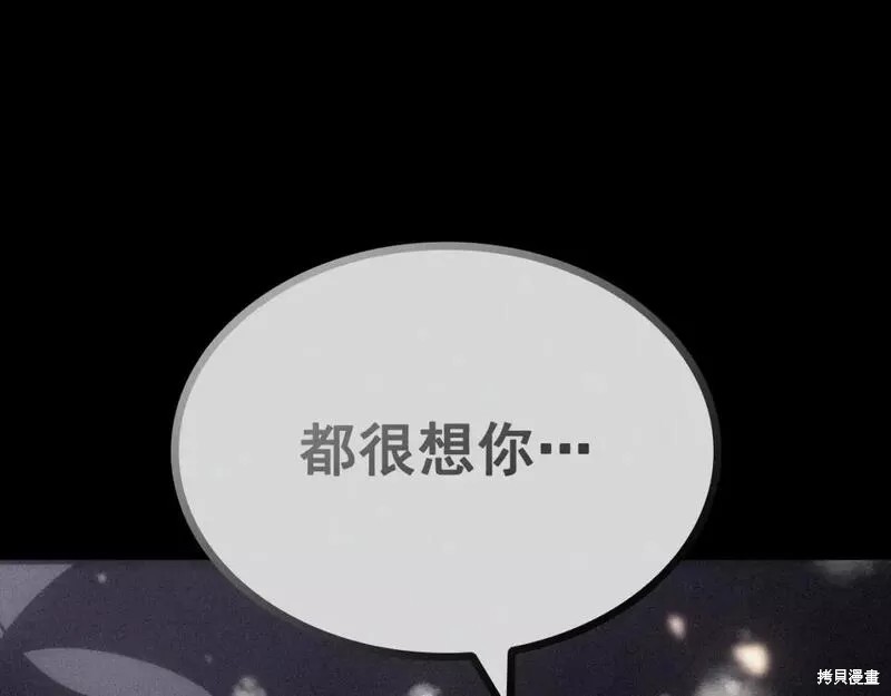 番外935