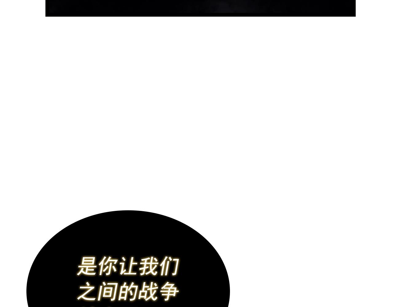 第177话 请求99