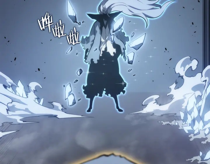 第150话 会长被刺176