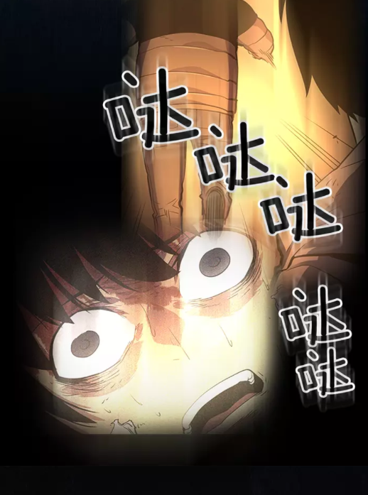 第24话 一直升级！20