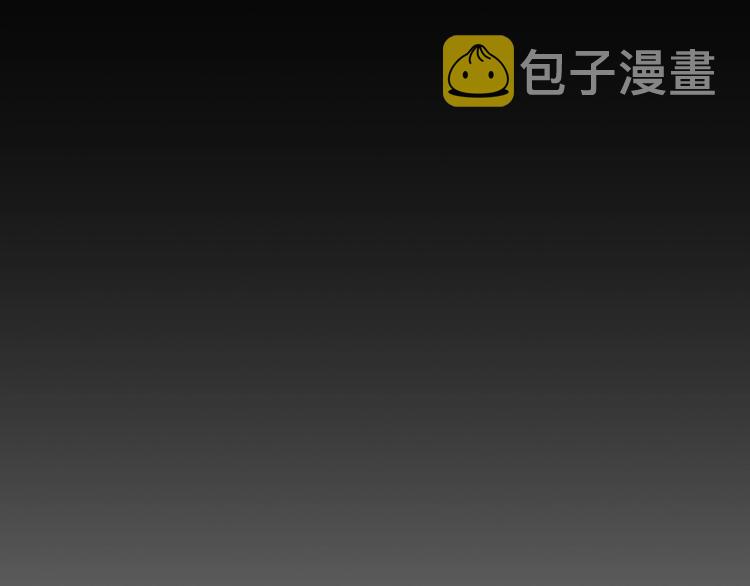第162话 开始和结束87