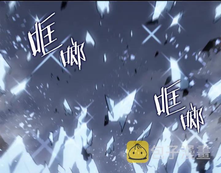 第151话 会长之死224