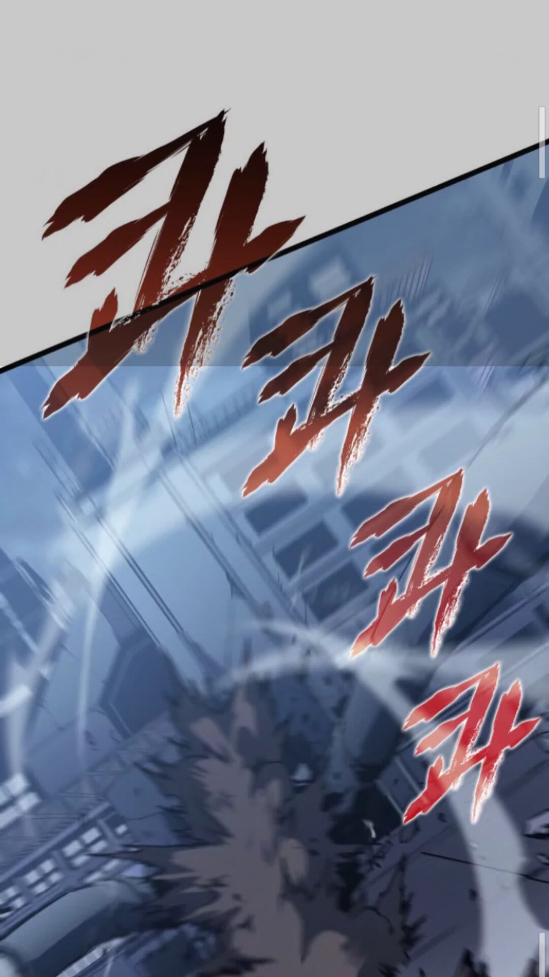 第146话 较量41