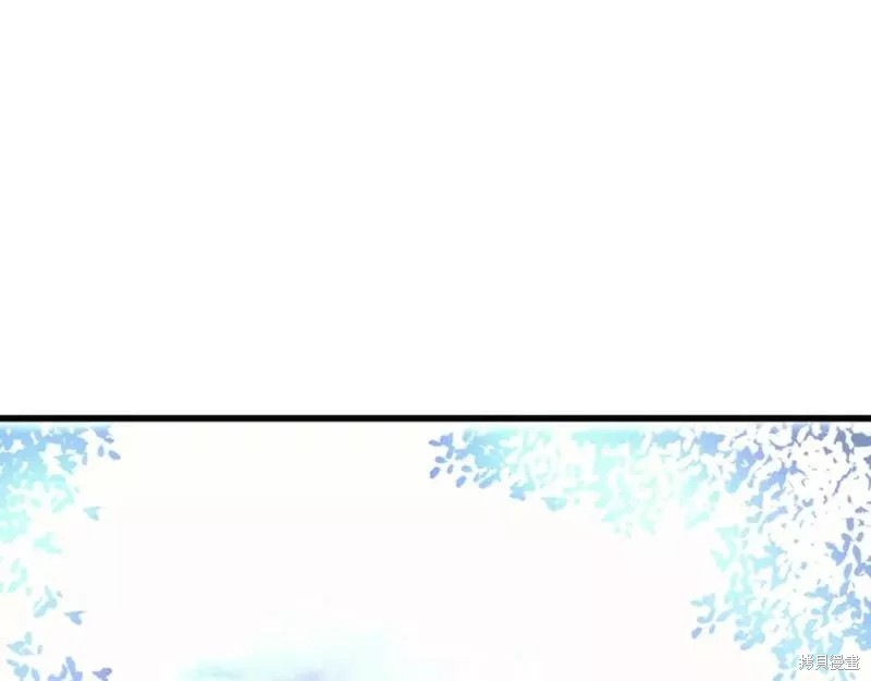 番外9238