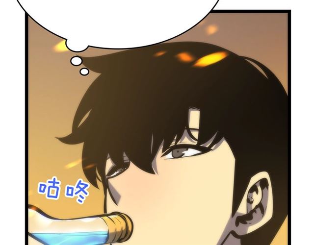 第81话 恶魔贵族54