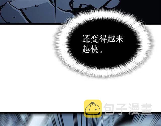 第103话 不知所措小蚂蚁192