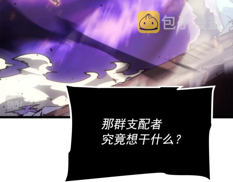 第164话 复活40