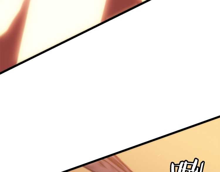 第126话 设计者117