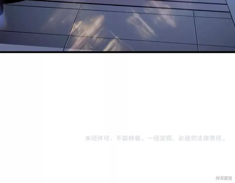 番外9385