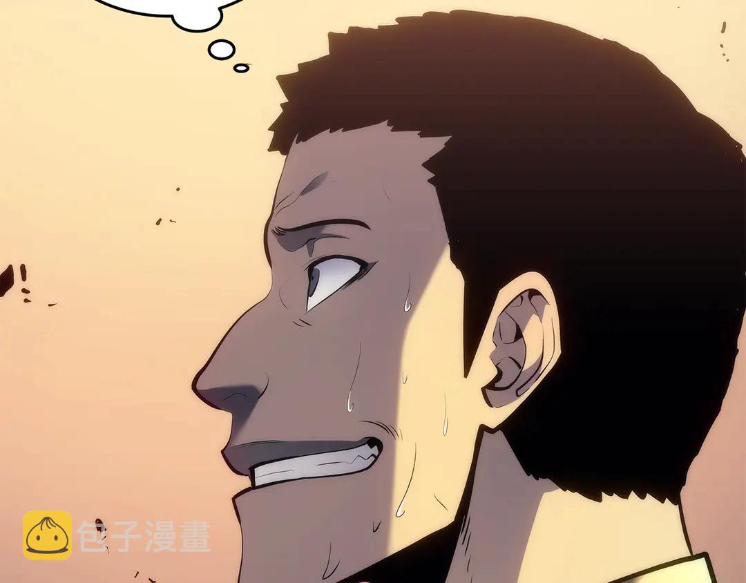 第119话 恐惧之物79