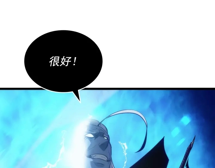 第151话 会长之死128