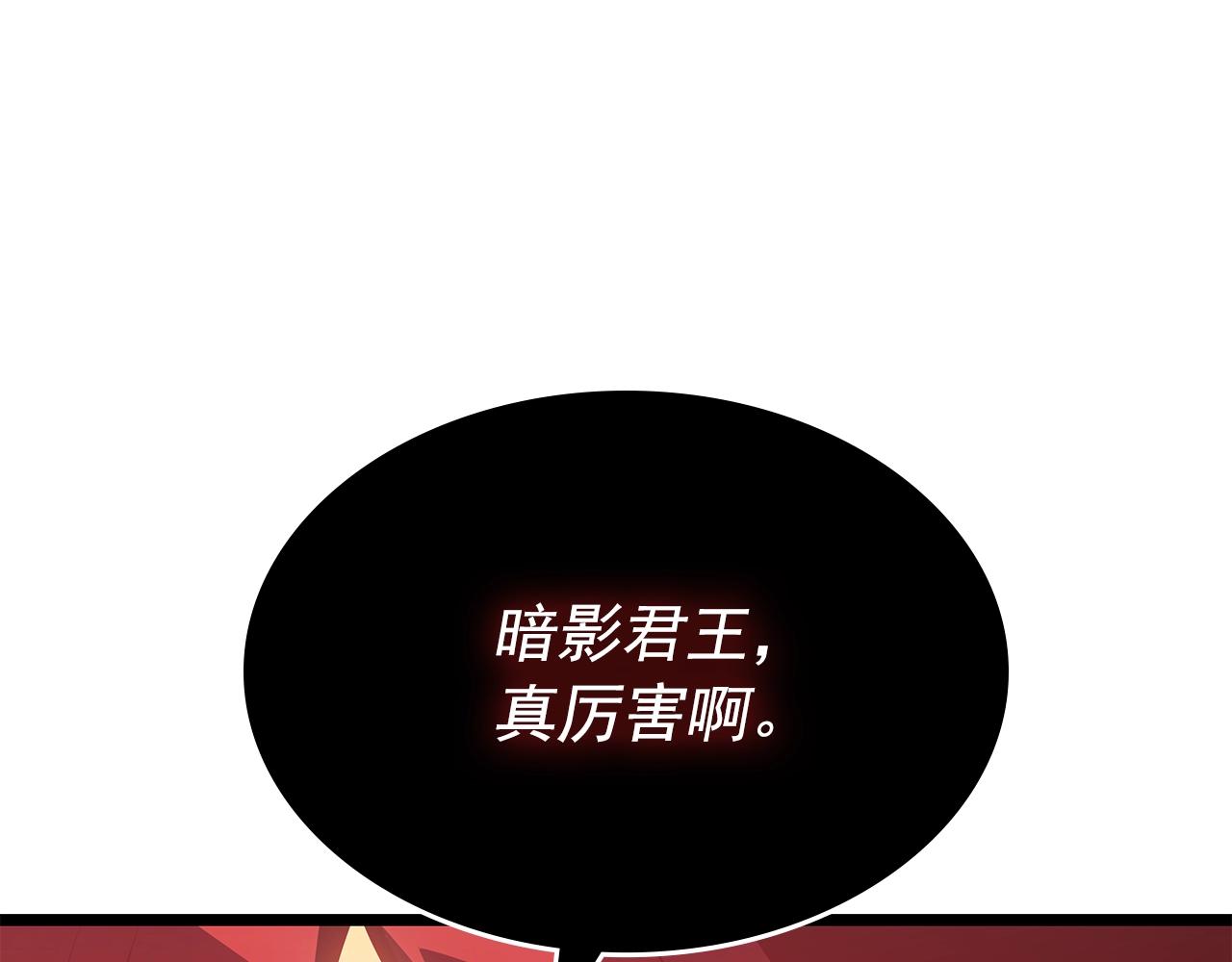第178话 虚无世界27年185