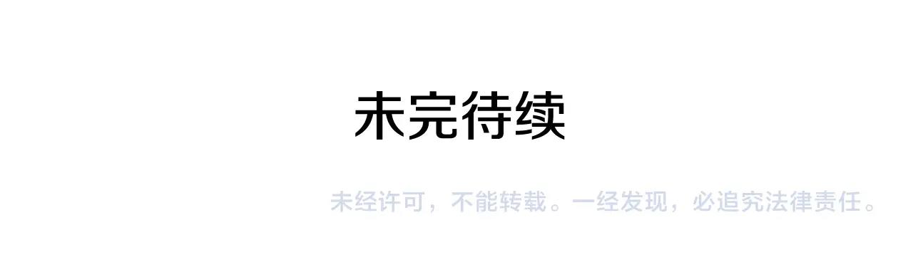 第177话 请求219