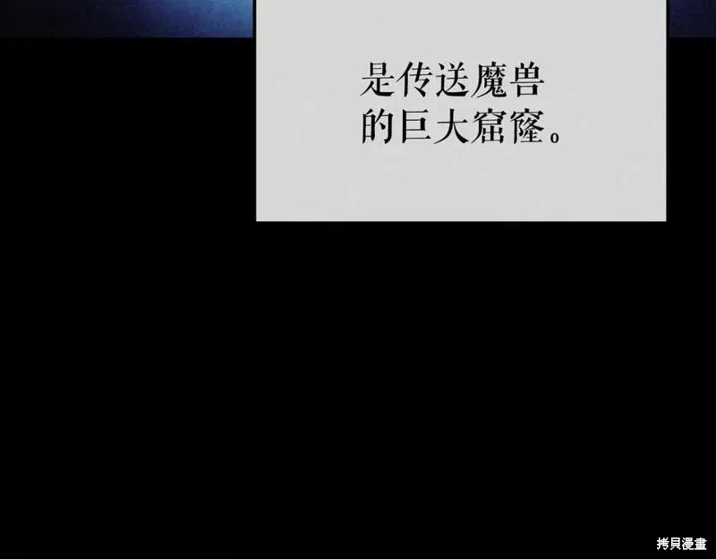 番外94