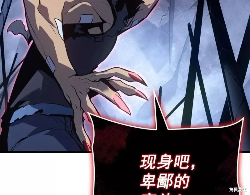 番外10306