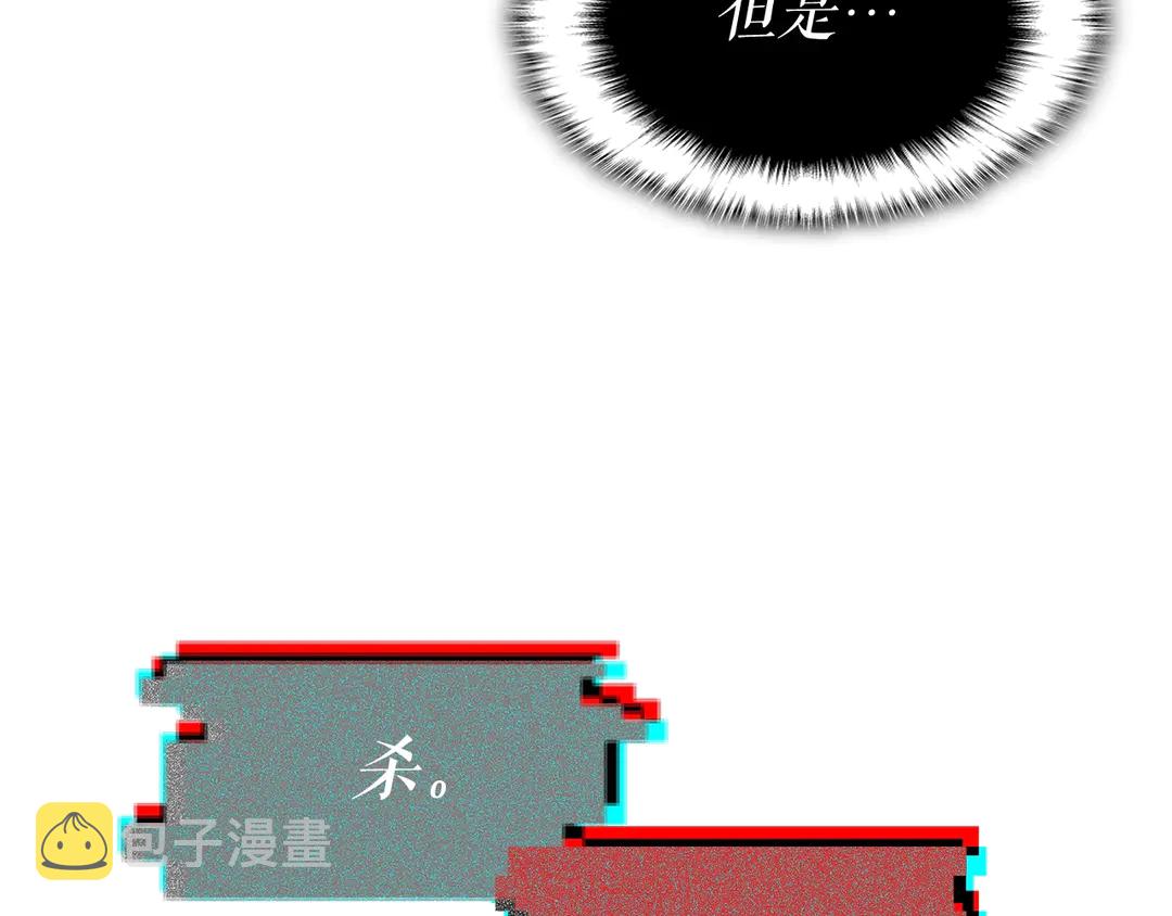 第119话 恐惧之物155