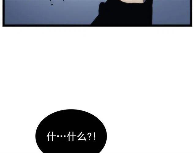 第103话 不知所措小蚂蚁81