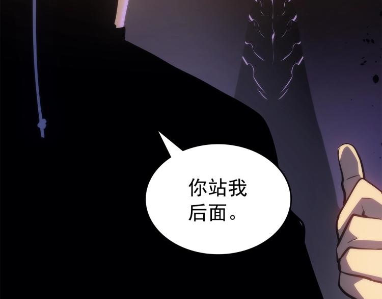 第168话 战争的真相31