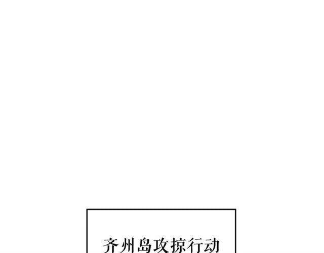 第107话 狩猎计划75