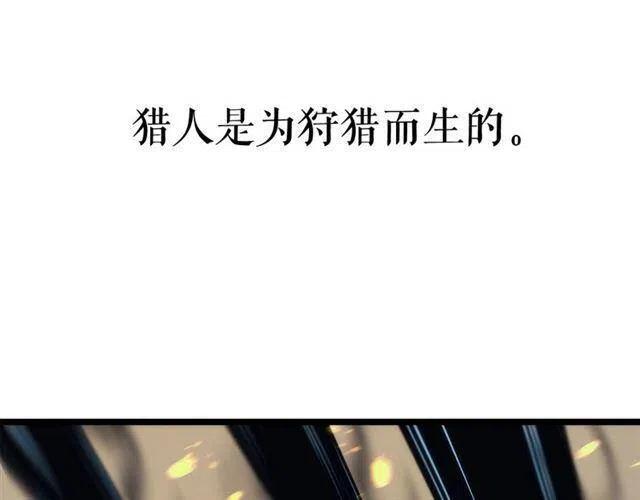 第110话 我将继续前行127