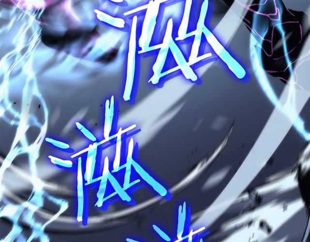 第87话 我与恶魔王50