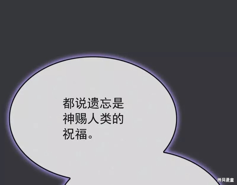 番外8362