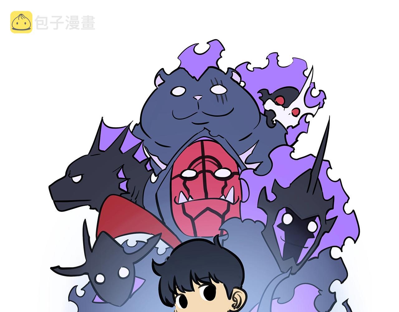 完结篇 留下来的理由231