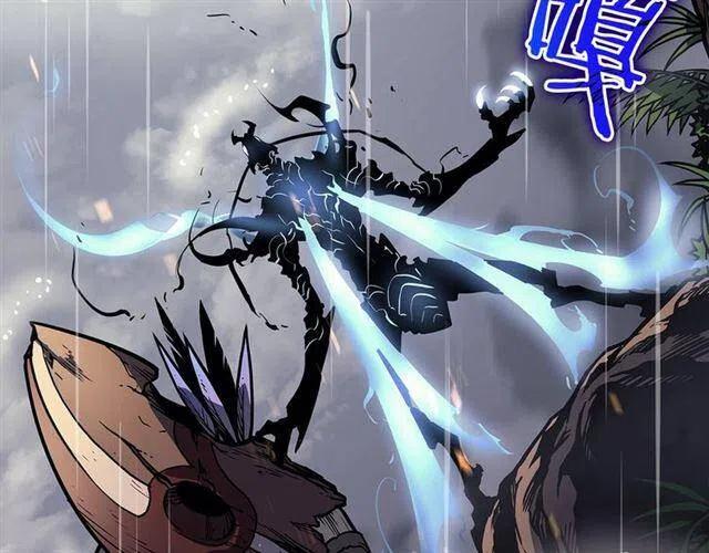 第110话 我将继续前行162