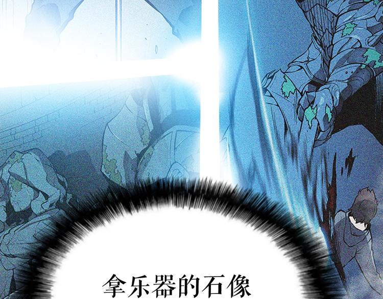 第7话 生和死的线77