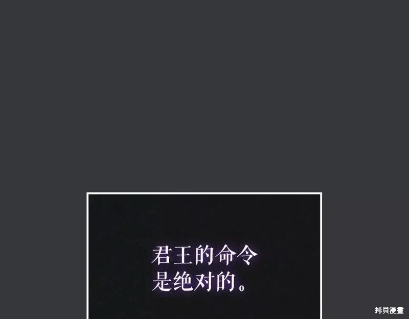 番外8145