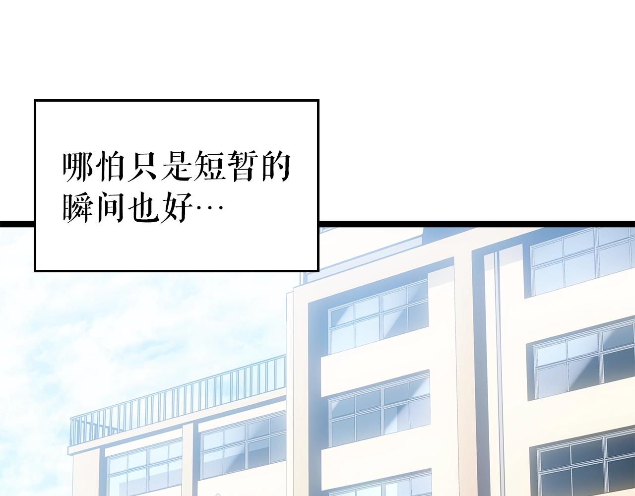 第178话 虚无世界27年91