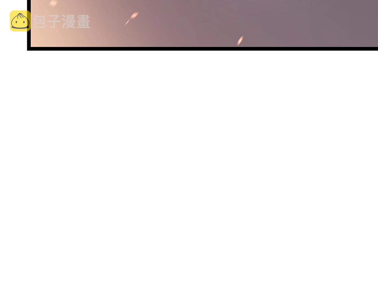 第174话 对峙238